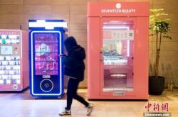 （7分钟科普下）苏州工厂招聘信息最新招聘2021_哔哩哔哩-3